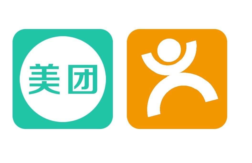 大众点评"亡"于2020