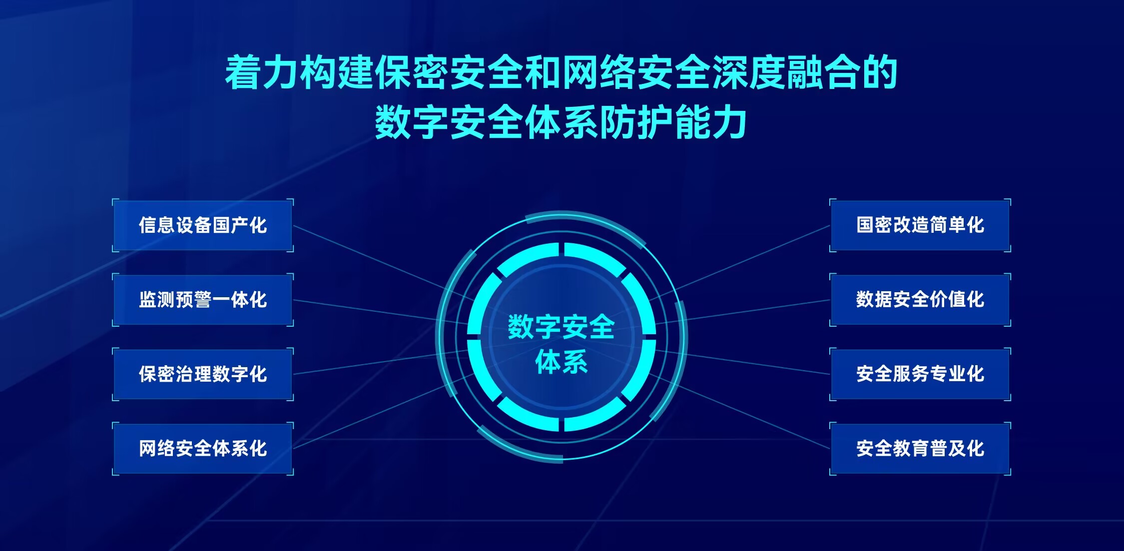 1710753036590865.jpg QQ图片20240318170720.jpg