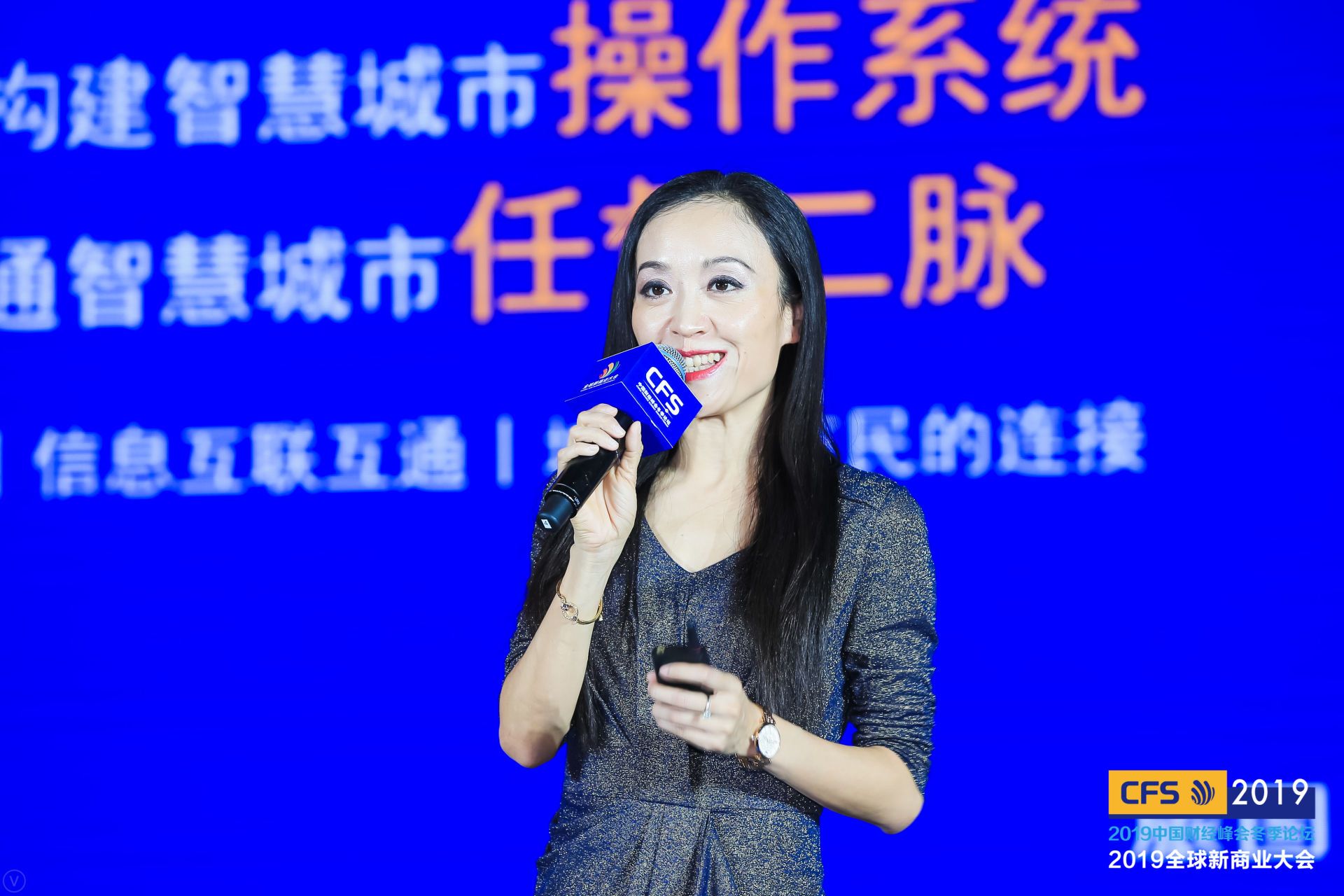 张江霖：旅图让出行更美好、更简单