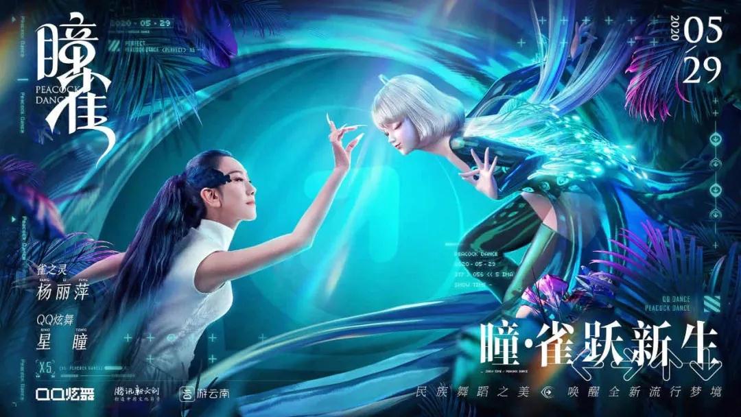 从两会热词，看新文创“实践启示录”