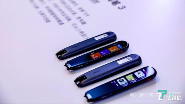 教育智能硬件大竞争时代，什么才是核心护城河？