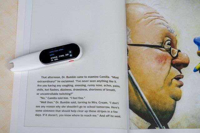 在线教育急刹，智能硬件猛冲？