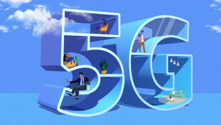 直播之变，5G为豹