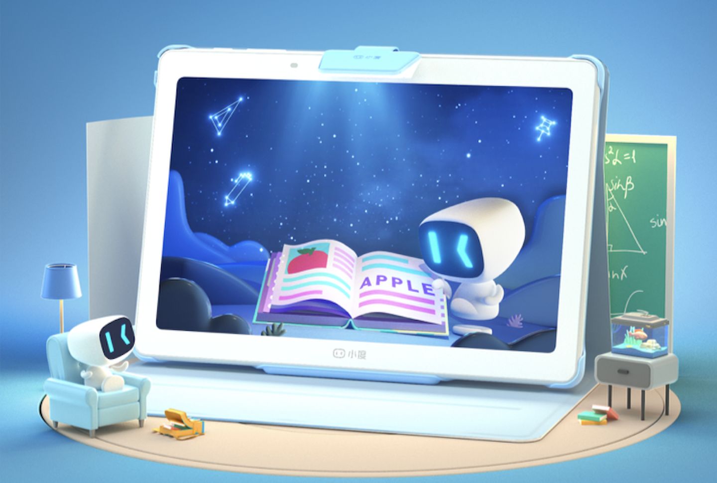 智能教育硬件的大竞争时代
