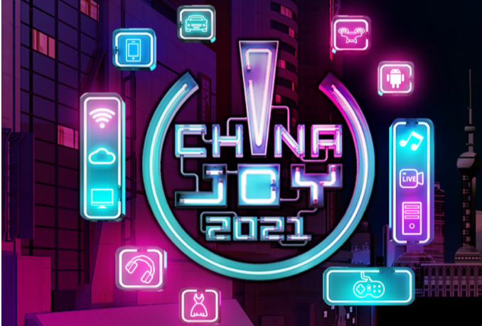 中国云游戏产业，“新基建”先行？