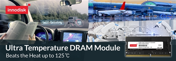 宜鼎国际发布极限温度DDR4内存：低至-40℃、高至125℃