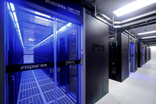 南京智算中心：基于浪潮分布式存储，加速释放数据潜能