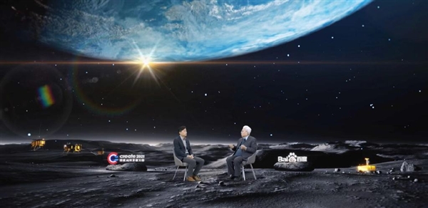 百度AI能力上天 李彦宏：我们的无人汽车可以开到月球上去