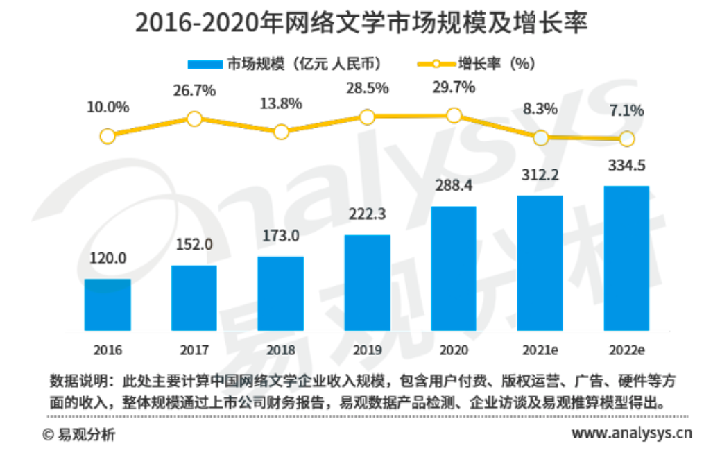 微信图片_20210616172458.png