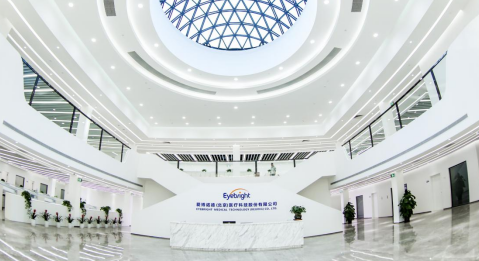 聚焦2022国际绿色零碳节候选品牌：爱博诺德