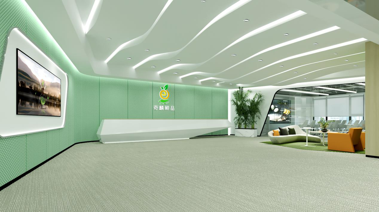 聚焦2022年第十一届财经峰会候选品牌：奇麟鲜品