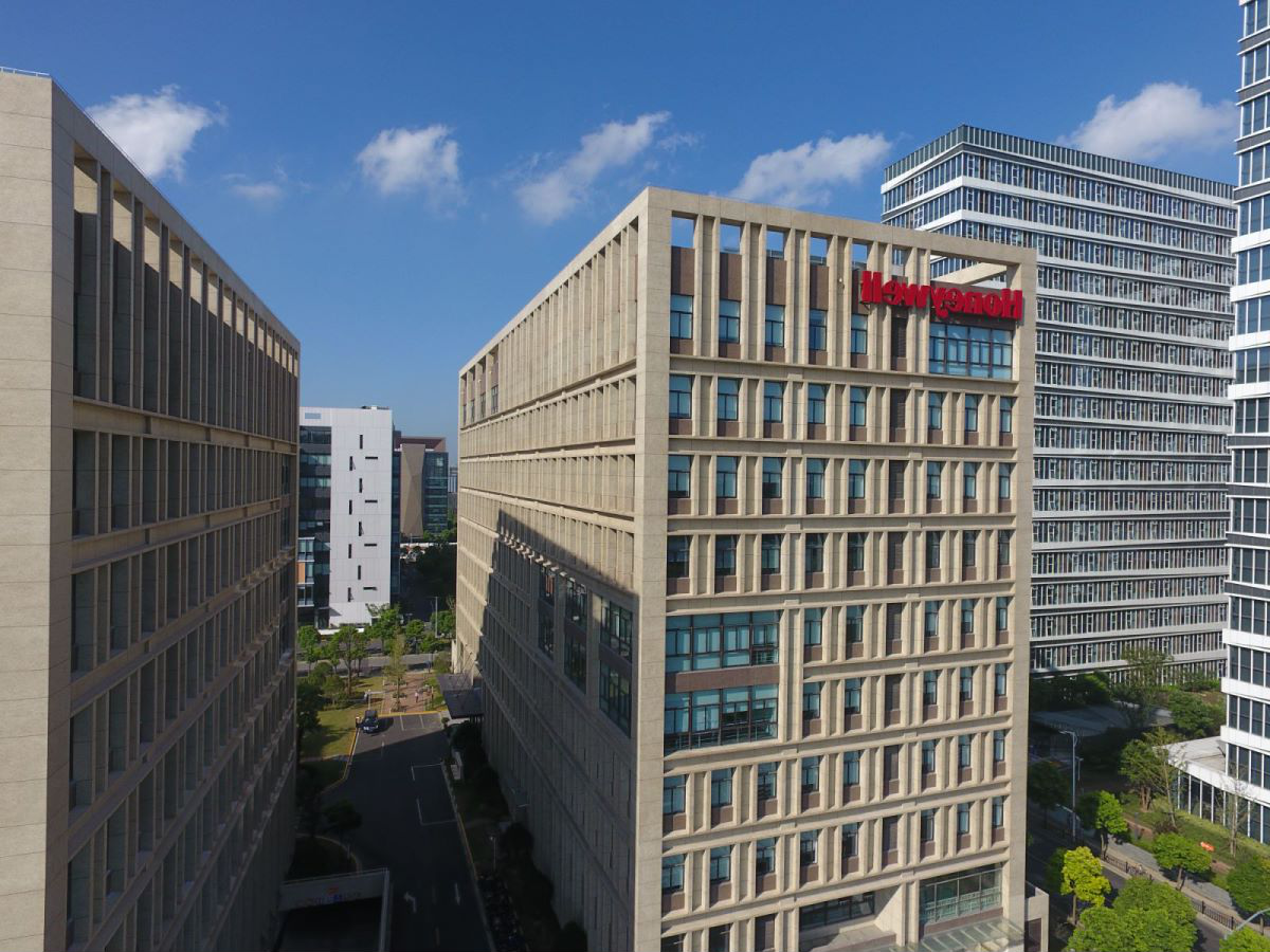 CFS2022第十一届财经峰会定于7月举行，往届回顾：霍尼韦尔