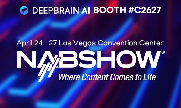 DeepBrain AI明芒科技将在2022年NAB Show上首次发布AI Studios