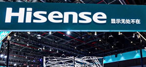 聚焦2022国际绿色零碳节候选品牌：海信