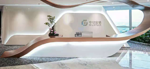 财经峰会定于7月举行，往届回顾：中电金信