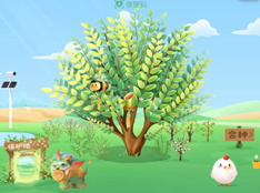 6年了，你还玩蚂蚁森林吗？