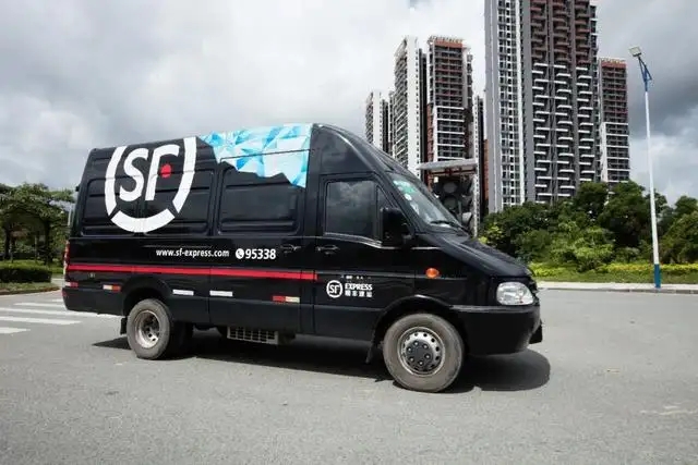 第十一届财经峰会观察：同城物流——未来消费市场的新宠儿