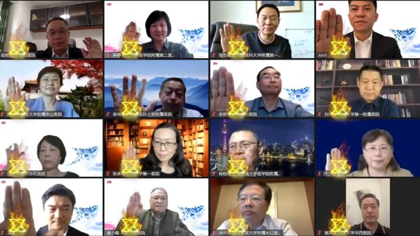 第三届中国JAK高峰论坛成功召开，辉瑞携尚杰家族新品全国上市