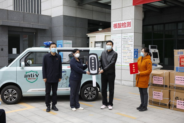 中国网：灵活机动 随到随采 流动式核酸采样车驰援北京抗疫