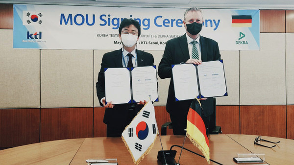 DEKRA德凯与韩国产业技术试验院KTL签署MoU