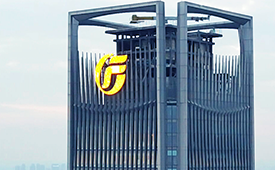 与高质量发展同行|CFS2022第十一届财经峰会候选品牌：广发证券