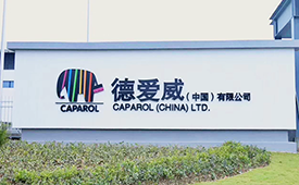 聚焦2022国际品质节候选品牌：德爱威