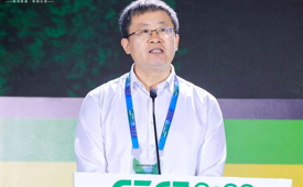 2022国际绿色零碳节主题分享——隋同波