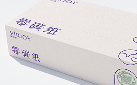 金红叶纸业荣膺2022国际绿色零碳节生活用纸行业绿色典范奖