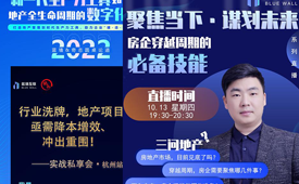 蓝墙互联“蓝海计划”，邀您一起寻找事业的高光时刻！