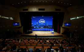2022数服会12月举行，候选品牌：北京快确信息科技有限公司