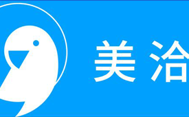 美洽入选2022年度四川省专精特新中小企业和成都市企业技术中心
