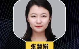 与非网"2022 AI视觉技术论坛"成功举办