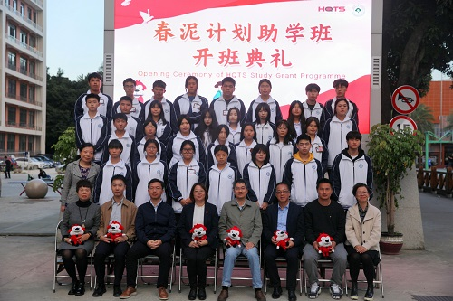 图片6.png