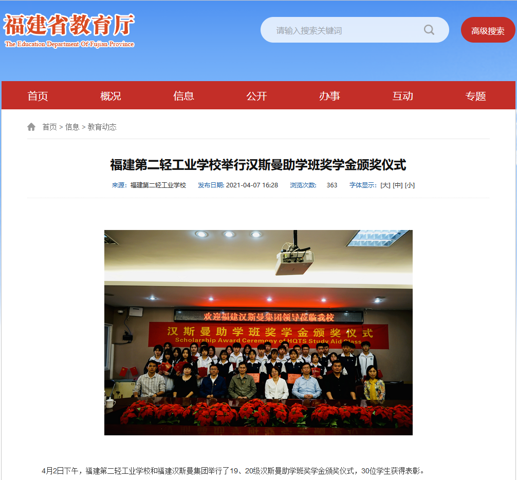 图片7.png