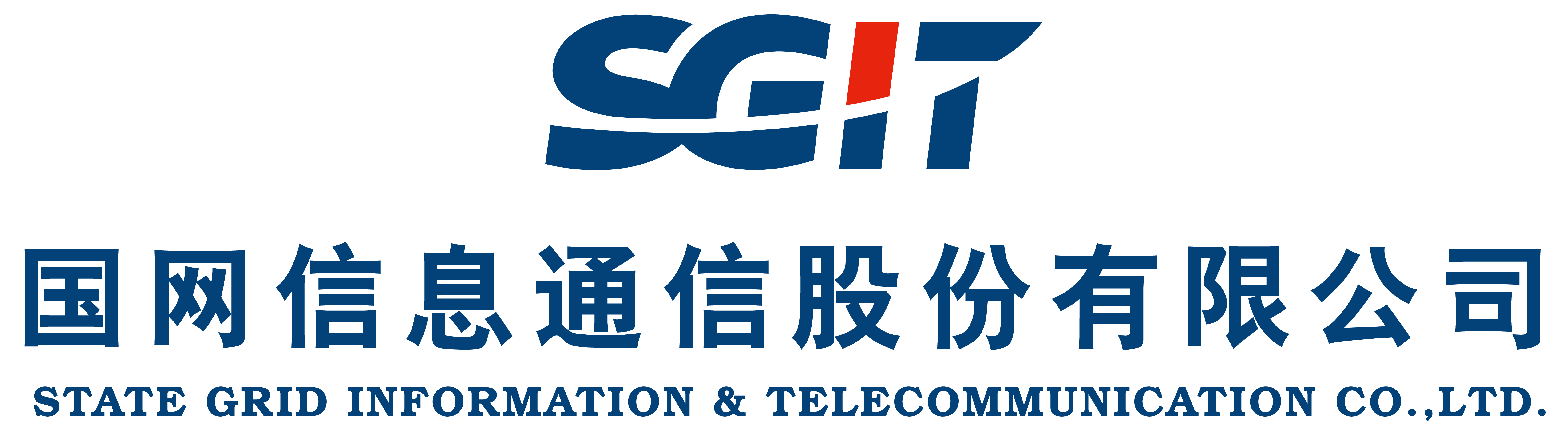 国网信通logo.png