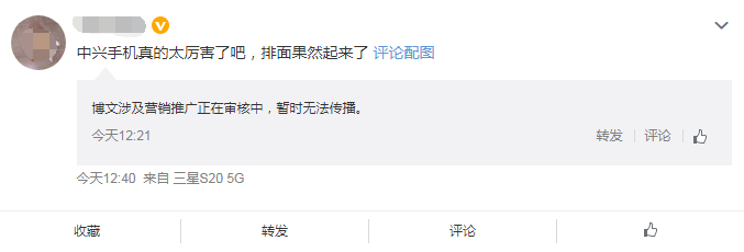 QQ截图20220415141728.png