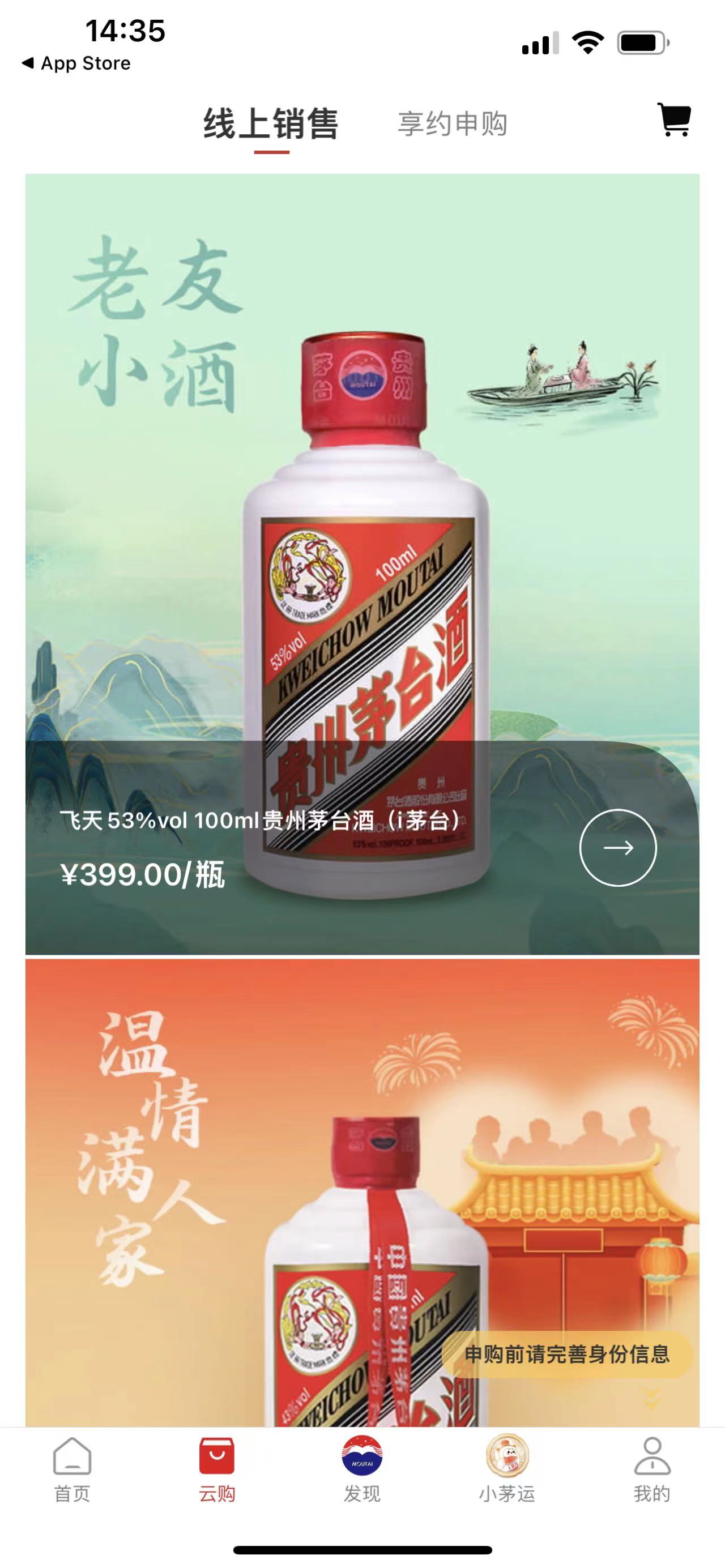 微信图片_20220520151400.jpg