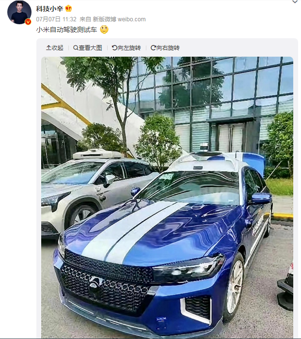 QQ截图20220708110721.png