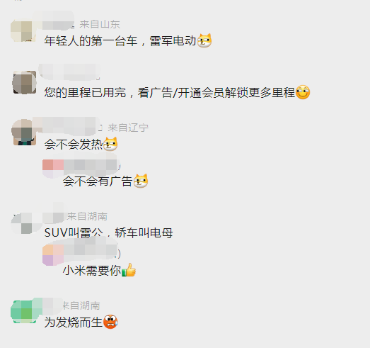 QQ截图20220708113904.png