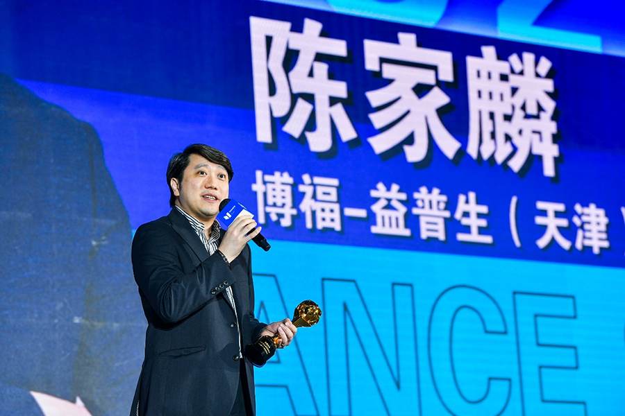 1659749493849041.png 图片3.png