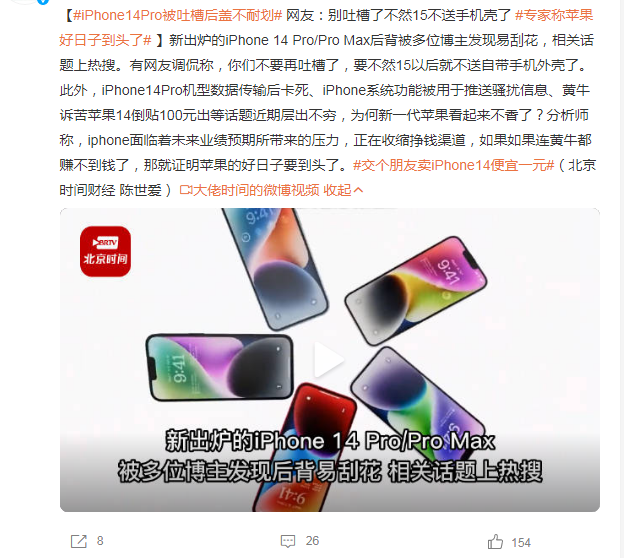 QQ截图20220923141120.png