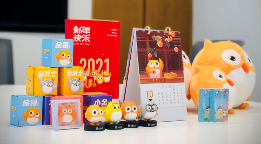 图片3.jpg