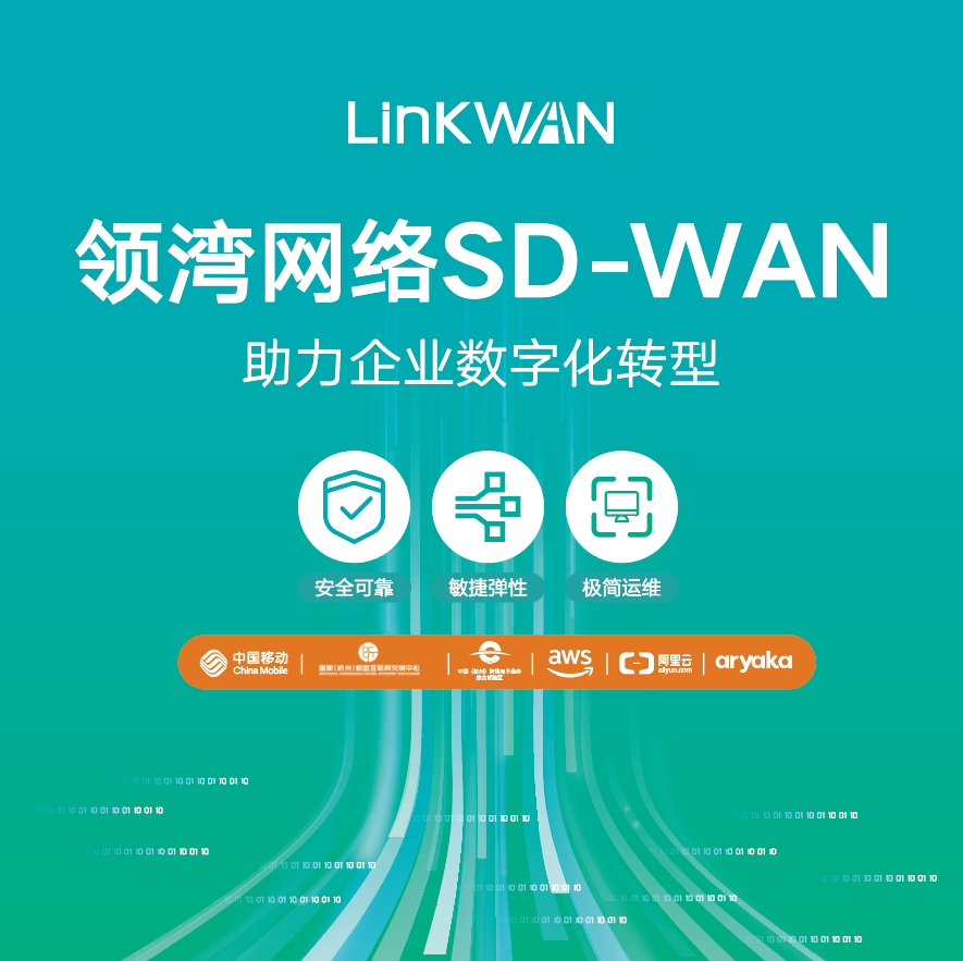 QQ图片20221109144857.png