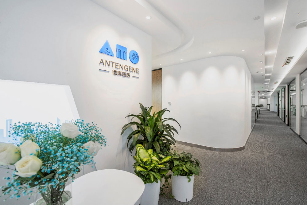 德琪医药受邀出席第十二届公益节传递商业向善力量