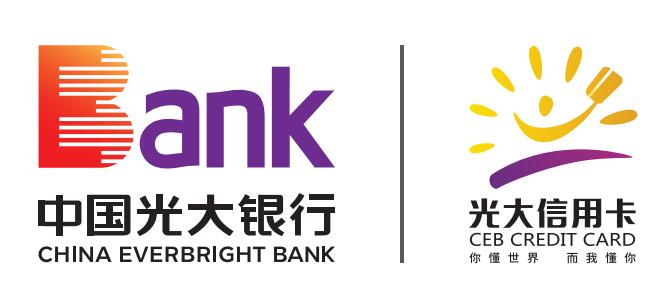 中国光大银行信用卡中心是直属于中国光大银行总行,在国有控股,国际