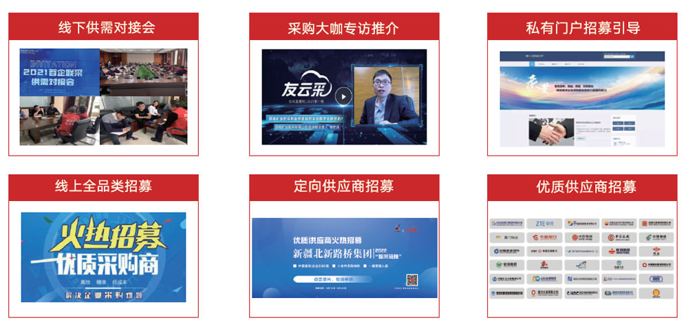 图片6.jpg