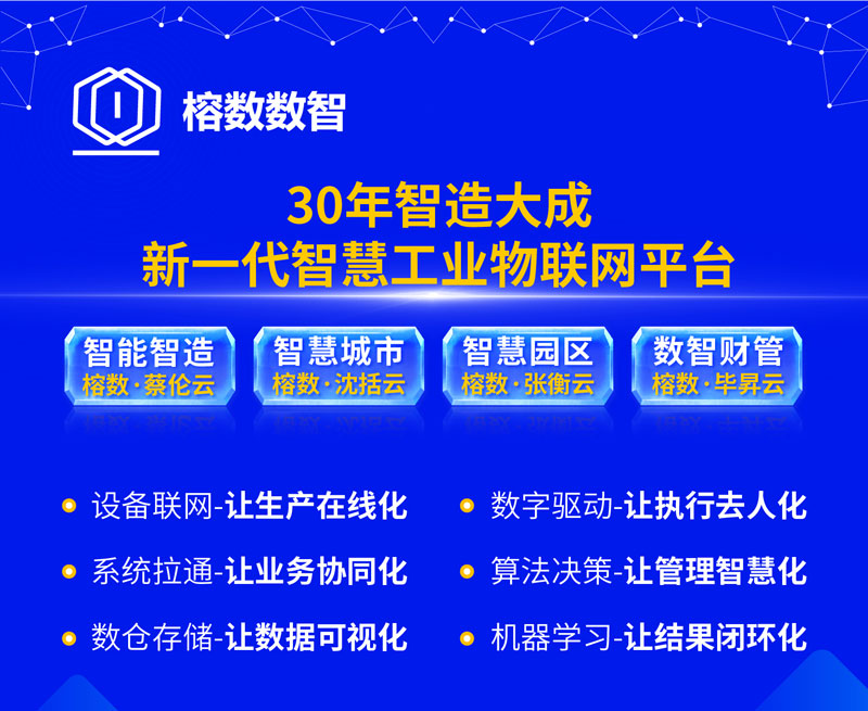 微信图片_20221209100729.jpg