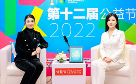 专访：助力绿色环保 关爱儿童健康 丹普斯长高高公益在行动