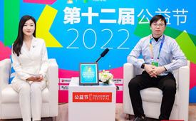 公益节专访：广东省钟南山医学基金会拓展部负责人刘浚哲