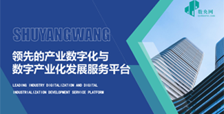 数央网观察：边亏损边补贴，汽车行业越卖越亏的状况还要多久？